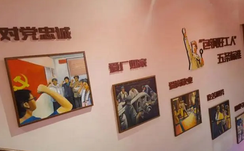 昆明黨建展廳設計要點